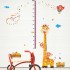 Sticker decorativ, Masuratoare cu animalute, 156 cm, 87STK