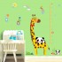 Sticker decorativ, masuratoare cu animalute 150 cm, 77STK